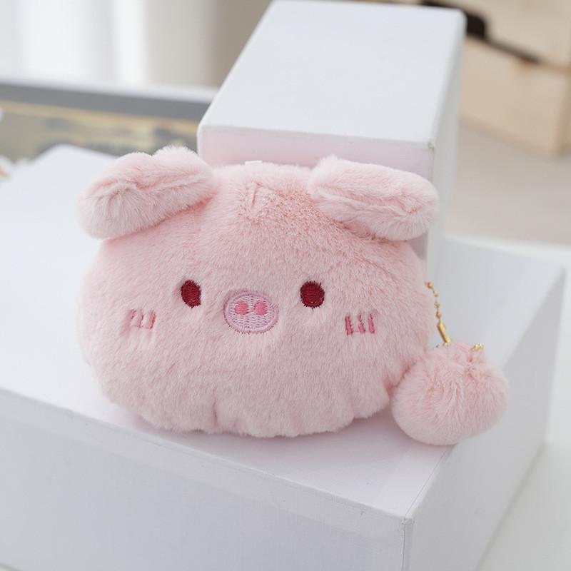 Кавайные плюшевые брелоки с животными: лягушки, кролики, панды и розовые поросята. Очаровательные подвески для сумки. Pink Pig