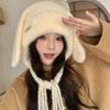 Winter Warm Ear Protector Hat Soft Windproof Rabbit Ear Pullover Cap Thicken Fluffy Big Ears Knitted Cap Winter Season