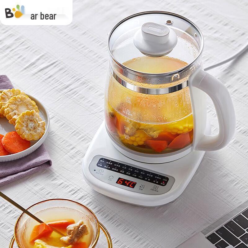 Bear Multifunctional Electric Health Kettle 1.8L CN plug (adapter included)