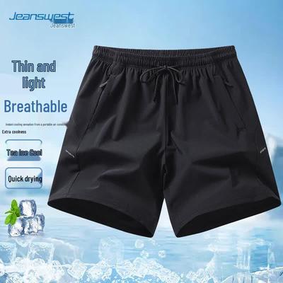 Unterteile – Shorts