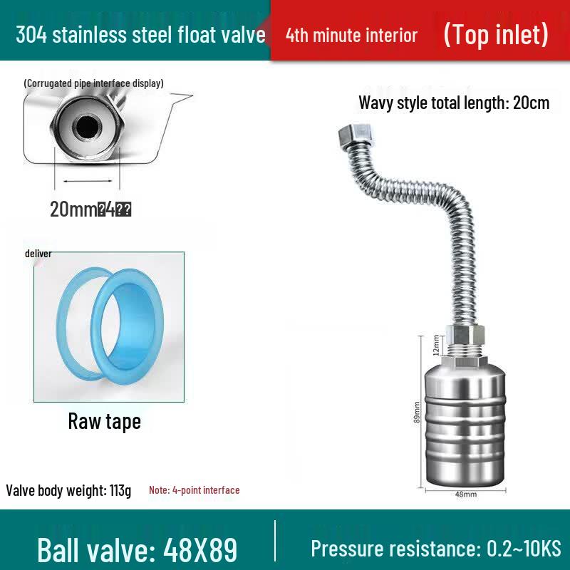 

304 Stainless Steel Automatic Water Level Control Float Valve