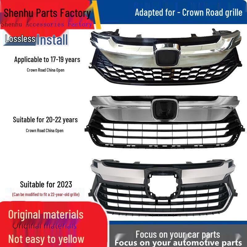 Хонда Авансиер (2017-2023) Комплект для модификации передней решетки 17-19