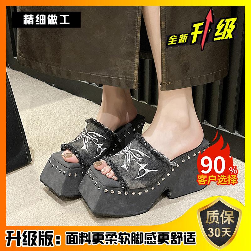 Cool slippers for women outside 2025 summer new butterfly platform slippers millennial babes sexy open-toed high-heeled sandals