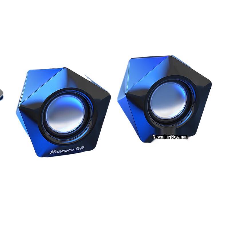 

Newmine N61 Wired Mini Desktop Computer Speakers