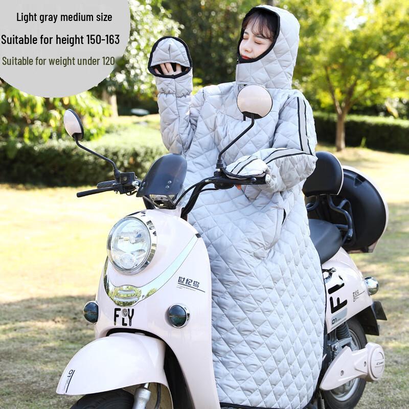 

Electric Scooter Winter Windproof Hooded Leg Protector