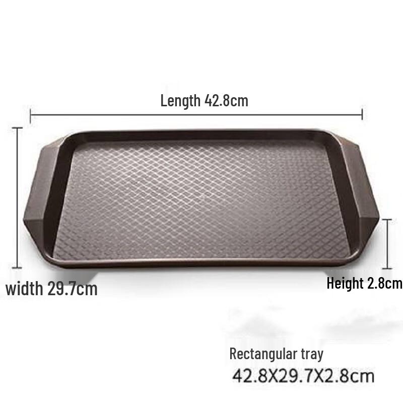 

Rectangular Fast Food Tray