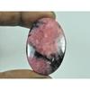 24X37X06MM Natural Pink Rhodonite Designer Oval Cabochon Loose Gemstone G-96