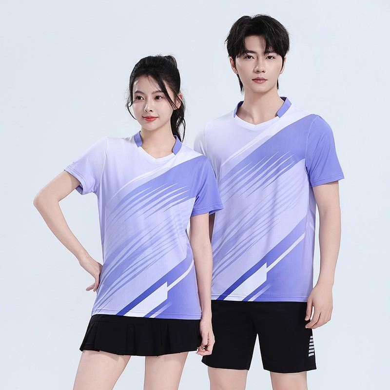 Quick-Dry Badminton Sportswear Set Couples Breathable Performance Wear Lightweight Unisex Athletic Apparel