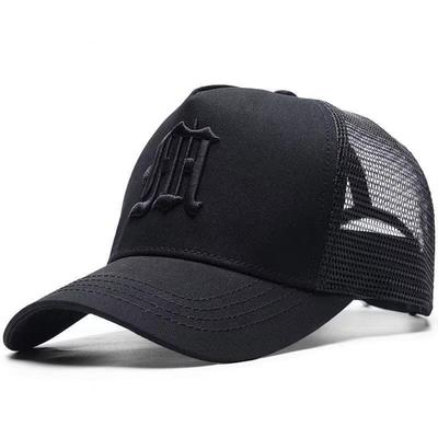 Großer Kopfumfang Hoher Hut Herren Sommer Koreanischer Stil Trendig Gesicht Klein Netz Baseballmütze Modisch Vielseitig Große Baseballkappe