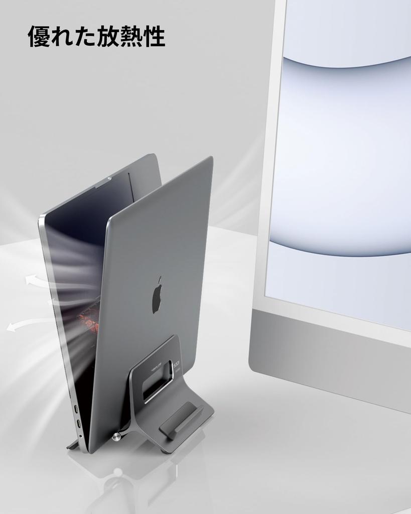 SODI Vertical Laptop Compatible with No Width Adjustment Gravity Improved Cooling Space Automatic Design Aluminum Alloy Japanese Instruction Space
