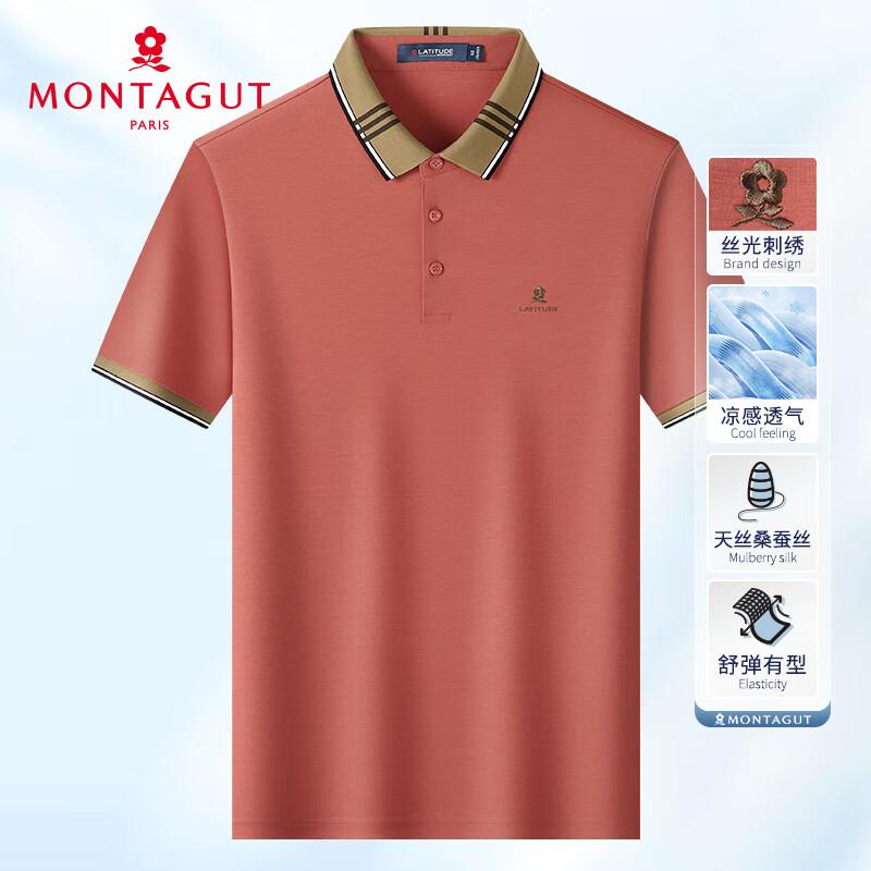 MONTAGUT Men's Silk Blend Breathable Cooling Polo Shirt