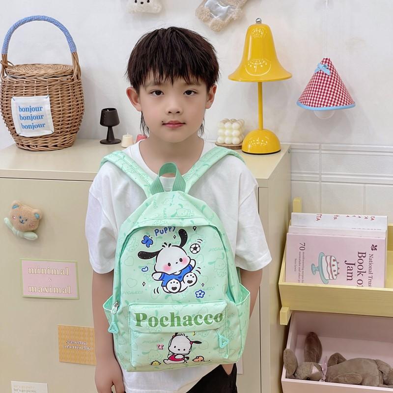 Cartoon Animation Boys And Girls Backpack High Value Cute Print Primary School School Bag Children Backpack