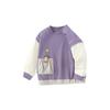 Balabala balaOne Boys' Faux Two-Piece Colorblock Long Sleeve Sweatshirt