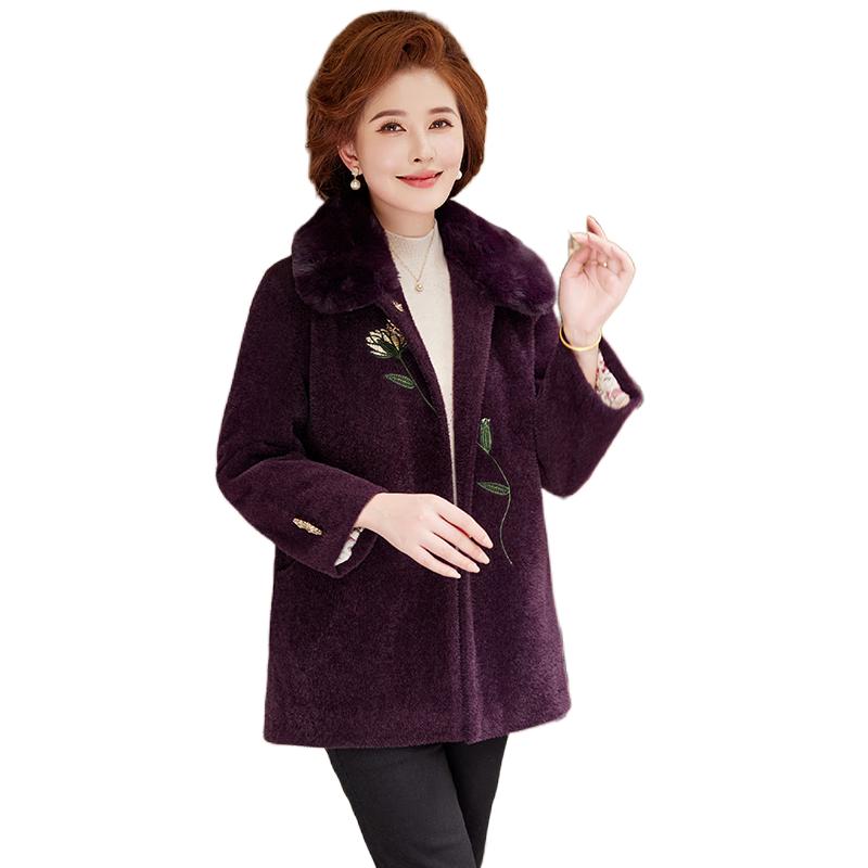 

Yu Zhaolin Women s Elderly Fleece-Lined Wool Blend Coat 3XL (135-145 lbs)