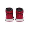 Air Jordan 1 Retro High OG PS Satin Bred 2023 Buty Sportowe dla Dzieci Czarne Uniwersytecki Czerwony Biały FD5304-061