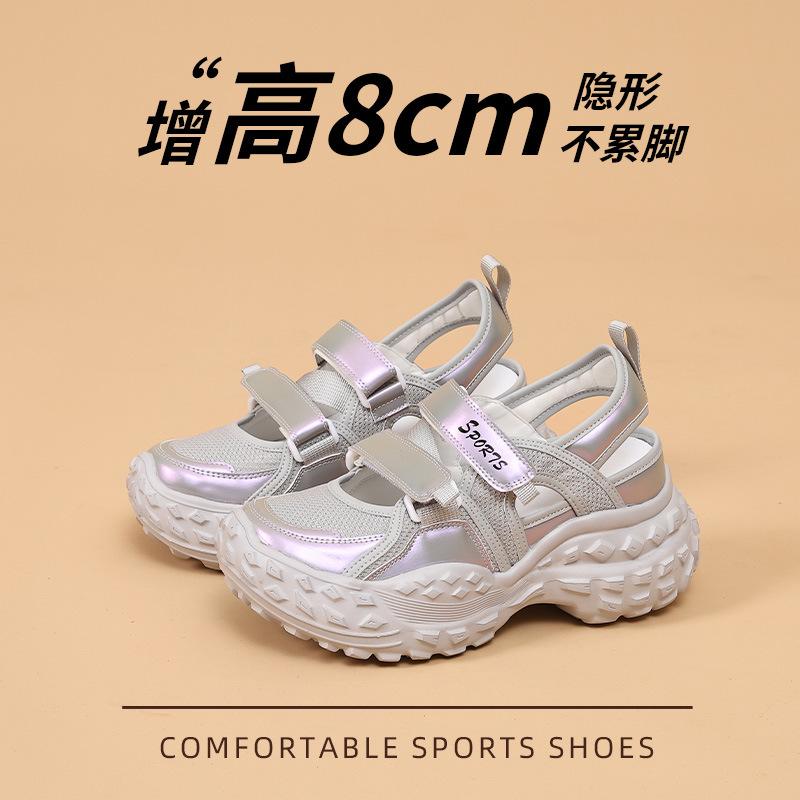 

Velcro muffin casual platform sports sandals women s summer new breathable and versatile inner height increase women 34 серебряный