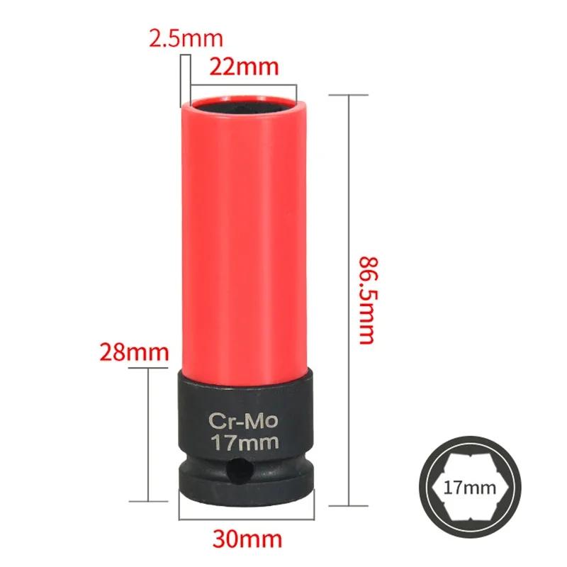 

Универсальный торцевой ключ для снятия гайки блокировки колеса 17 мм 21 мм для Mercedes Benz серии S, противоугонный ключ, ремонтный инструмент