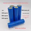 18650 Rechargeable Li-ion Battery
