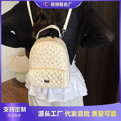 Rhombus Diamond Backpack Bag Women's New Fashionable Versatile Small Backpack Shoulder Travel Bag