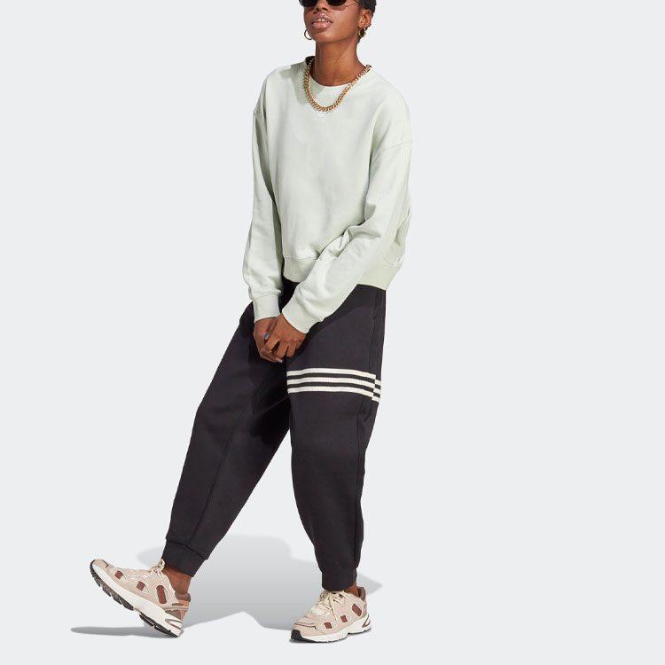 Adidas Essentials+ Made With Hemp Sweater IC1823