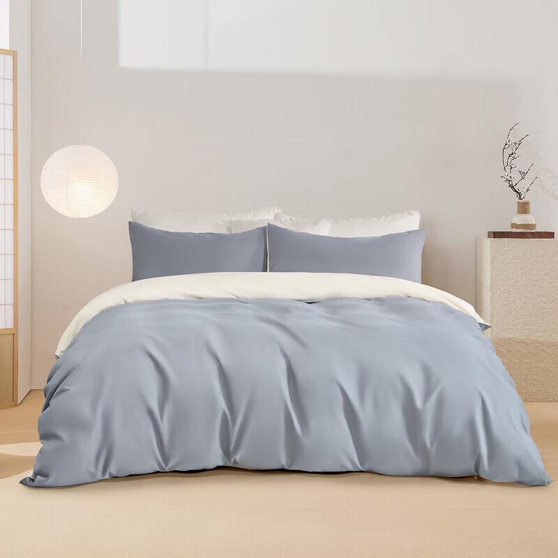 Mercury Home Textiles Brushed 4-Piece Solid Bedding Set