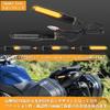 POPMOTORZ Motorcycle Turn Signal, LED Turn Signal, Flowing Amber, 12 V, High Brightness, E-Mark, Resistance, Universal Type, Smoke Lens