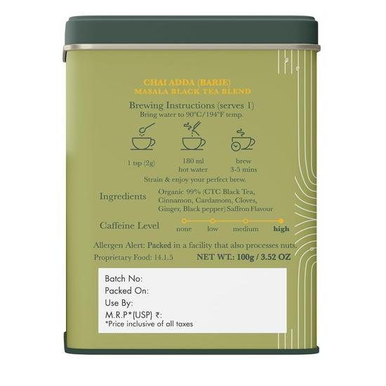 LUXMI Estates Masala Chai Powder 100Gm Pack | Chai Adda-Bari | Organic Black Tea, Indian Spice Chai Enriched With Cinnamon & Cardamom | Energy Booster