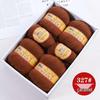Premium Medium Thick Pure Goat Wool Yarn Balls for Handmade DIY Scarves