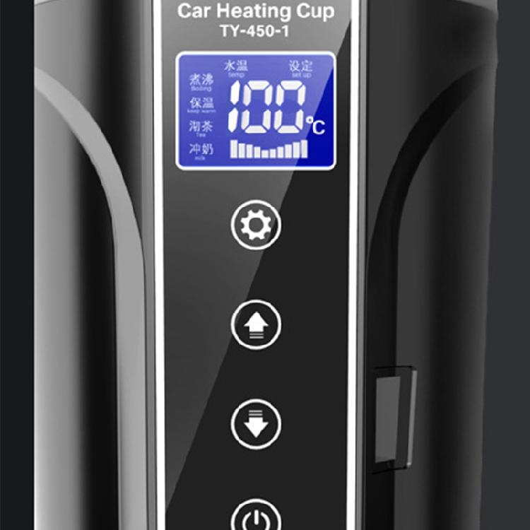 Tragbarer Auto-Heizbecher Wasser Milchwärmer Flasche Auto-Wasserkocher Kaffee Tee Tasse Becher