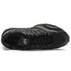 Mizuno Fiyi 2K 'Black Dark Grey' (Unisex) Running Shoes D1GH223702