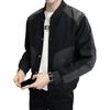 Men's High-End Spring Stand-Up Collar Knit Jacket – Trendy Youth Casual Business Coat