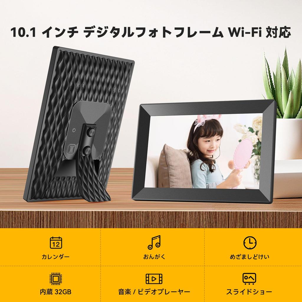 KODAK 32GB Cyfrowa ramka na zdjęcia z Wi-Fi 10 cali Odtwarzanie Obsługuje karty SD do 256GB Zdalny transfer przez Wi-Fi Udostępnianie Ekran dotykowy Dekoracja stołu