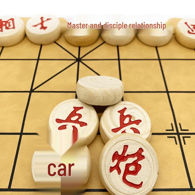Large Wooden Chinese Chess Set with Board