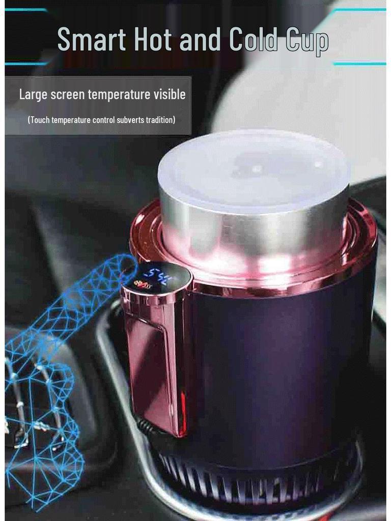 12V Dual-Use Smart Car Cup: Quick Cooling & Heating for Hot/Cold Drinks