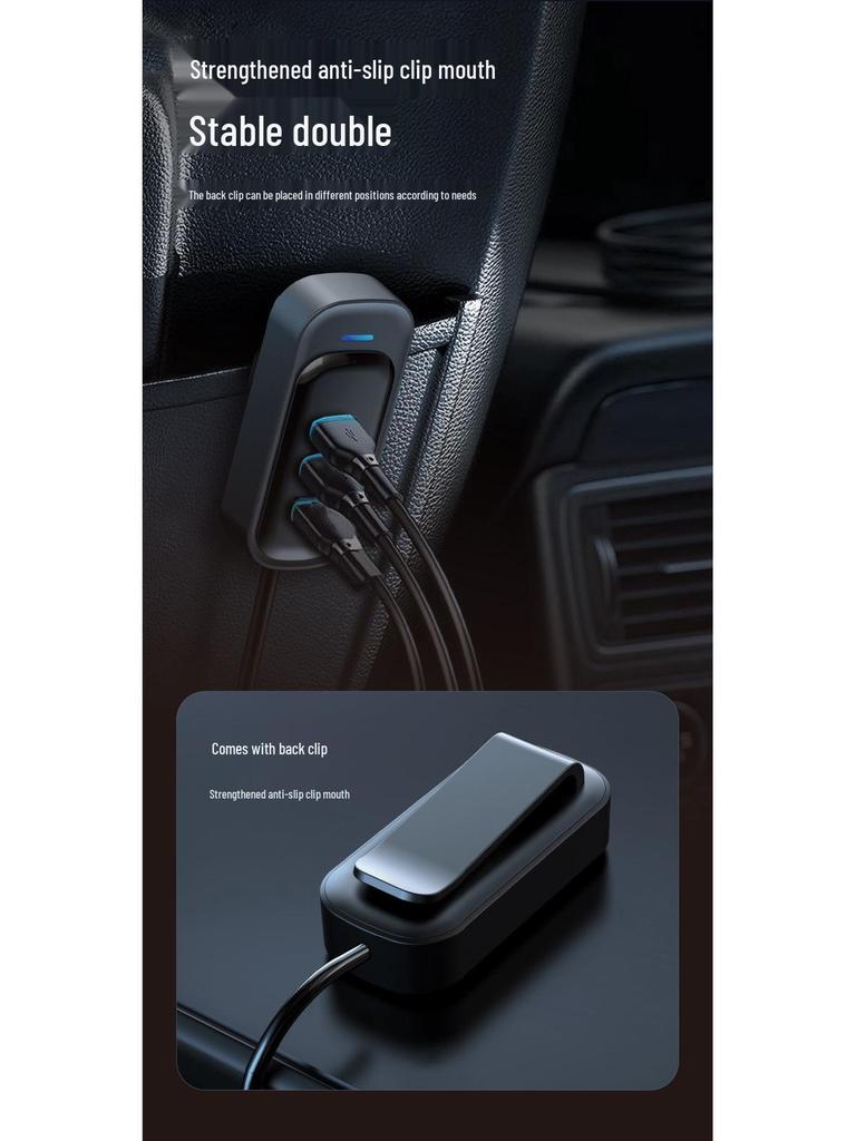 Super Fast Multifunctional Rear Seat Car Charger with PD Multi-Port Cable