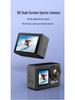 5K Dual-Screen Waterproof Sports Camera with Touchscreen, Cycling EIS Stabilization, and WiFi Sync