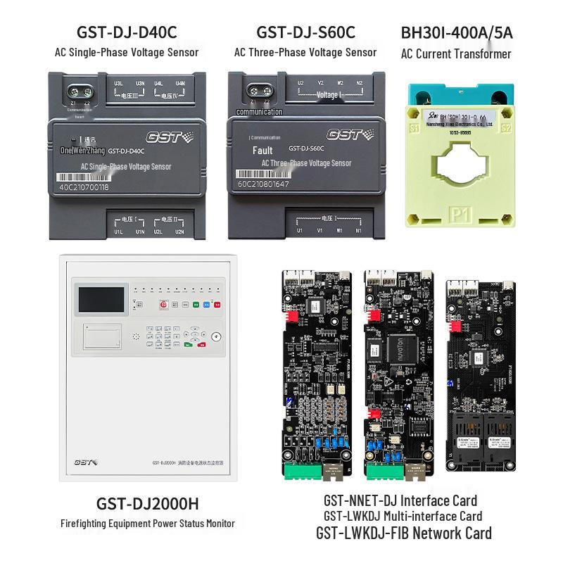 

Bay DJ2000H Voltage & Current Sensor for Firefighting Power Monitoring AC Current Transformer BH30I-50A/5A