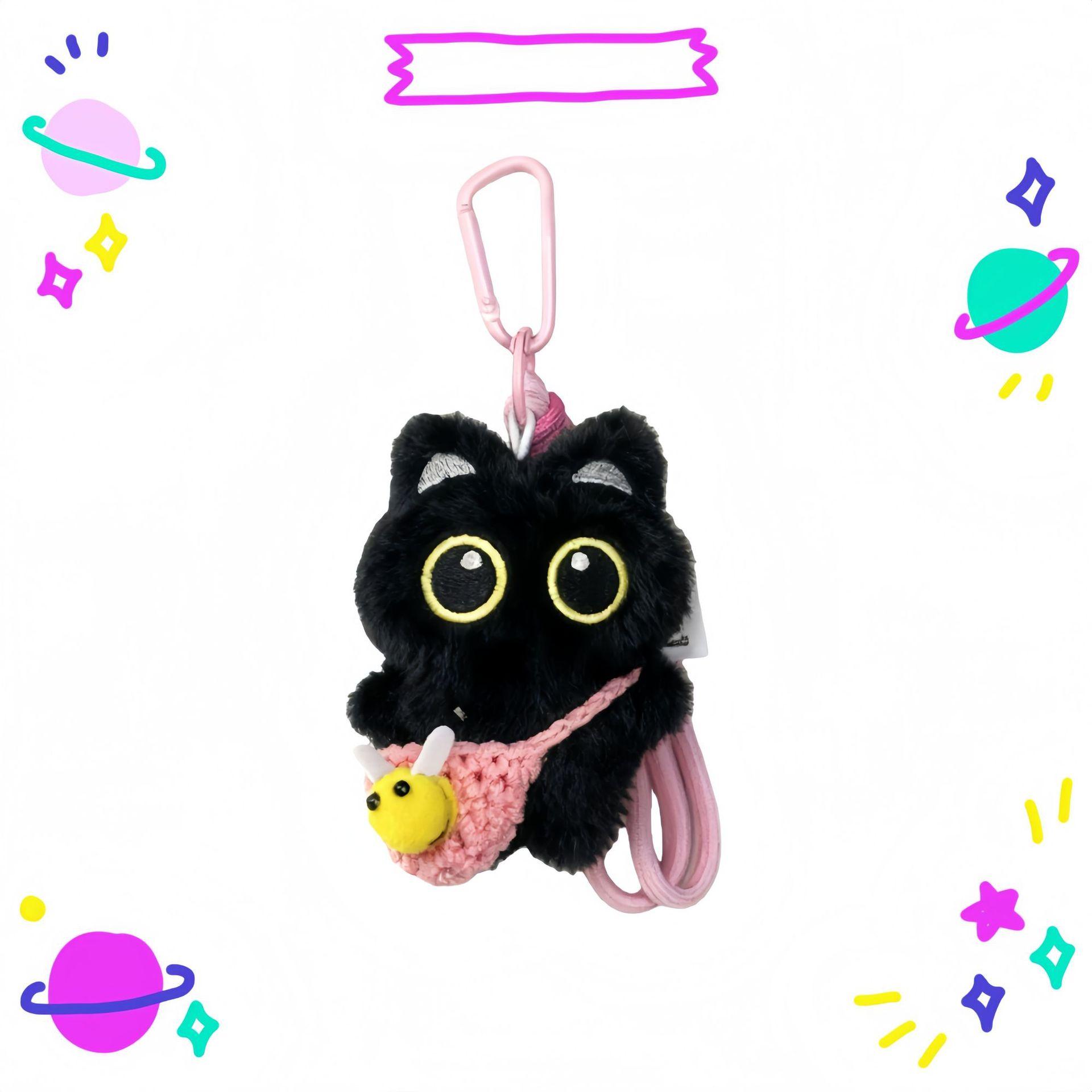 

Black Cats Plush Keychain One Size рожевий
