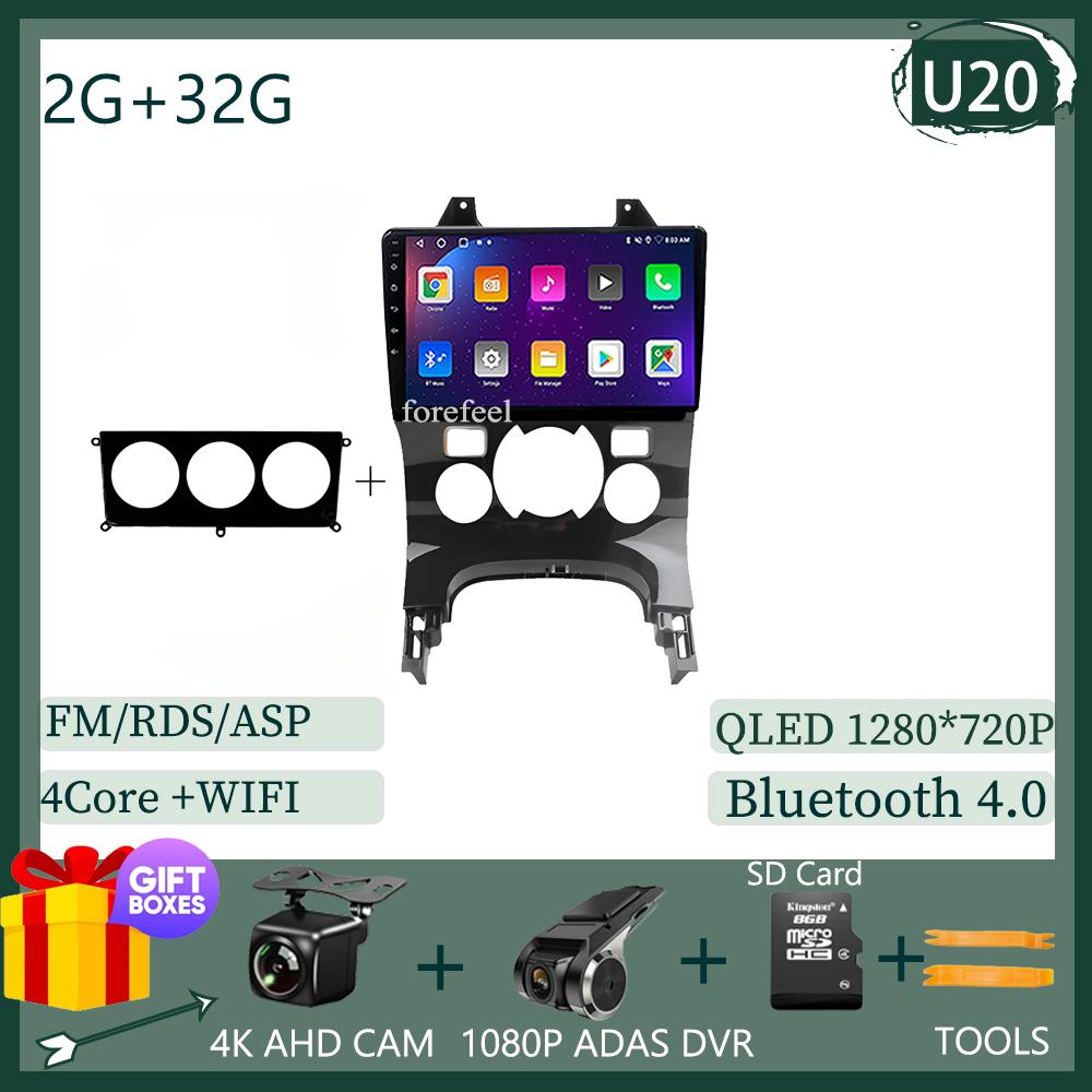 Carplay Android 14 For Peugeot 5008 3008 2009-2015 Car Multimedia Radio Stereo GPS Video Player WIFI No 2din DVD GPS Navigation