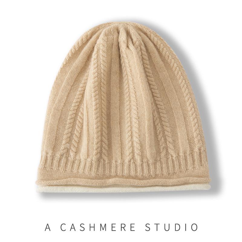 Cashmere Autumn and Winter New Women's Knitted Hat Casual Color Matching Twist Warmth Thick Twist Ear Protection Baotou Hat