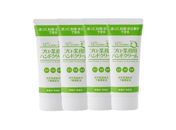

Professional Hand of Moisturizing and Dry Cream, 60g, Fragrance-Free (Set 4) -