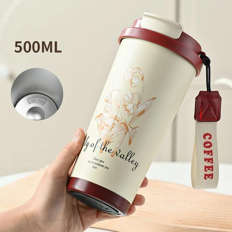 Stainless Steel Vacuum Cup Insulated Travel Mug Double Wall Powder Coated Coffee Travel Mug With Lid LWY001