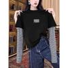 Design-Sense Women's Faux Two-Piece Striped Long Sleeve Round Neck Top - Versatile Black T-Shirt for Spring, Autumn, Winter