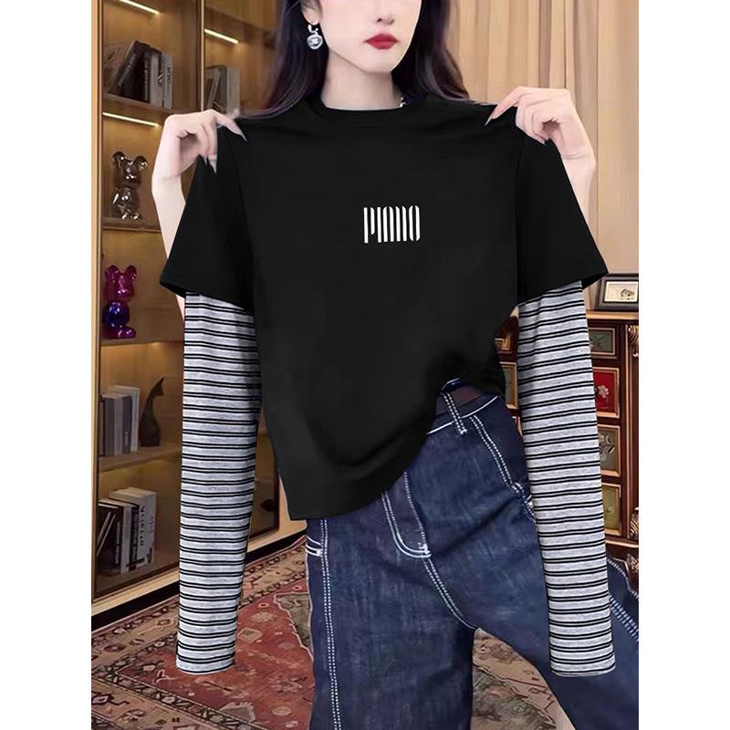 Design-Sense Women's Faux Two-Piece Striped Long Sleeve Round Neck Top - Versatile Black T-Shirt for Spring, Autumn, Winter