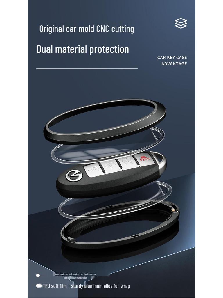 Infiniti Q50L/QX50/Q70L Key Case - Full-Cover Shell for G25/FX35 with Buckle