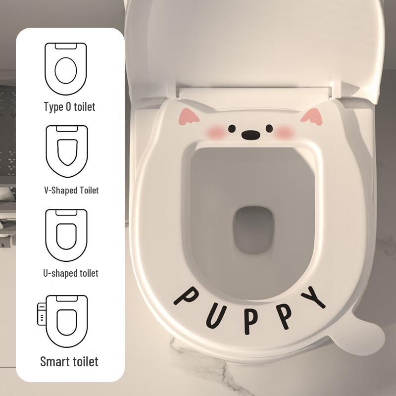 Sanli Thickened Waterproof EVA Toilet Seat Cushion