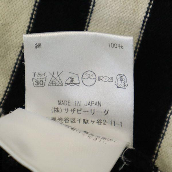 RHC Made In Japan Border Long Sleeve Boat Neck T-shirt Women Used