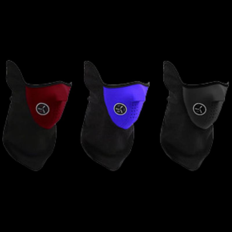 Warm Outdoor Face and Ear Mask