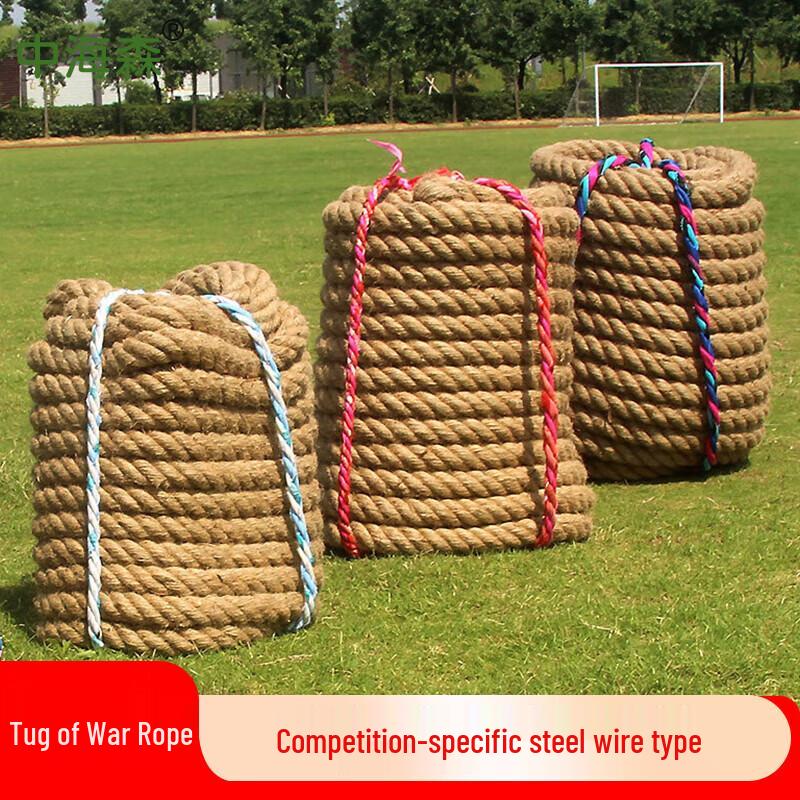 Zhonghaisen Professional Tug-of-War Rope Set