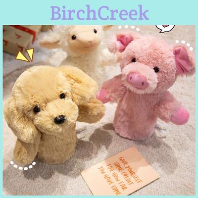 Forest Cute Animal Hand Puppets Panda Elephant Tiger Plush Toys For Parent Child Interactive Play